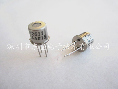 供应日本费加罗FIGARO 可燃气体传感器 TGS2611-C00 常备现货热卖