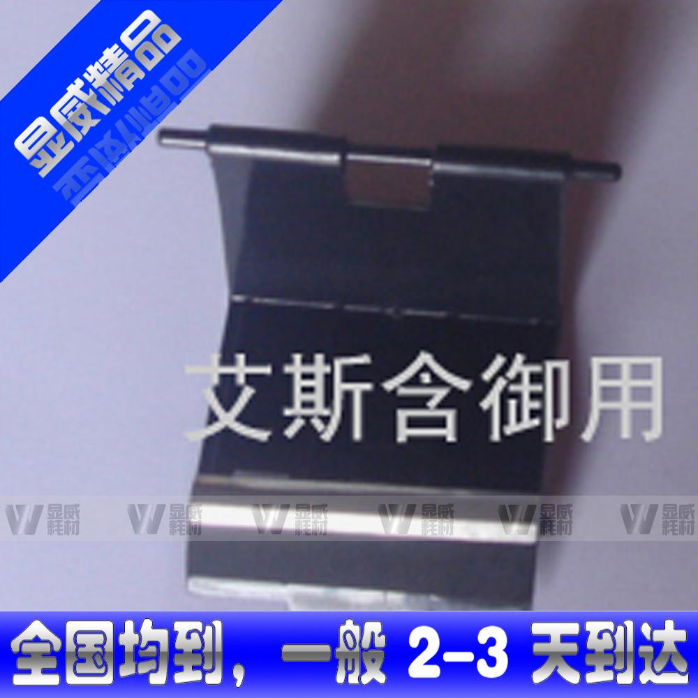 适用于 三星ML1710/4200分页器 三星4016分页器三星4216分页器