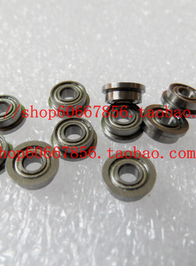 实拍 优质法兰轴承 F682XZZ 2.5*6*2.6mmLF-625ZZ 挡边杯士