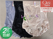 Corset en nylon - Ref 671414 Image 23