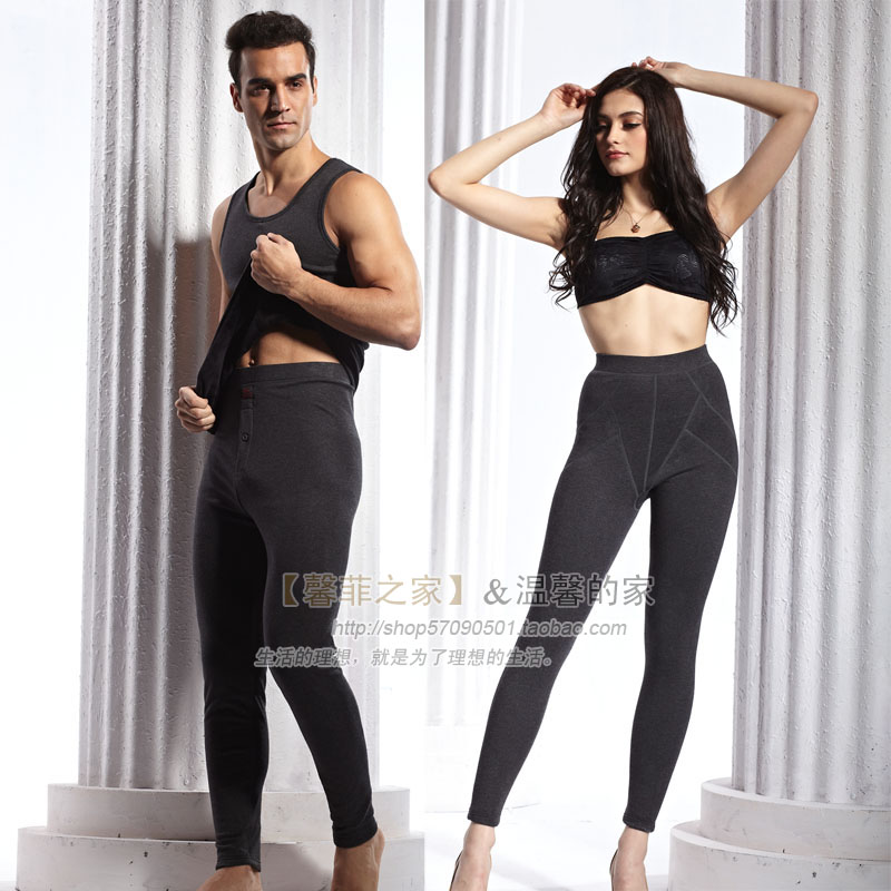 Pantalon collant ITALA - Ref 755814 Image 7