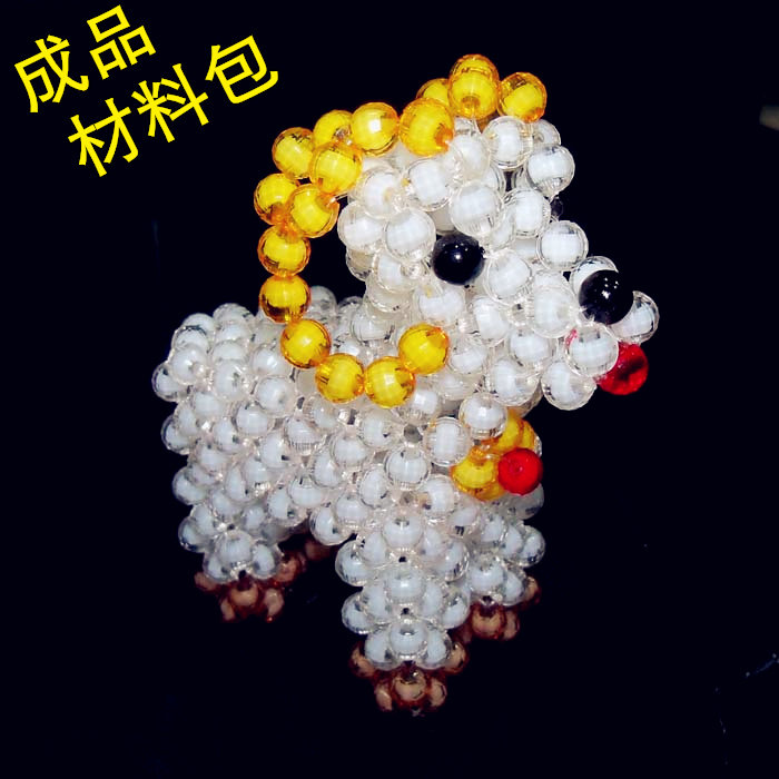 串珠山羊成品材料包十二生肖手工diy小动物造型生日祝福创意摆件