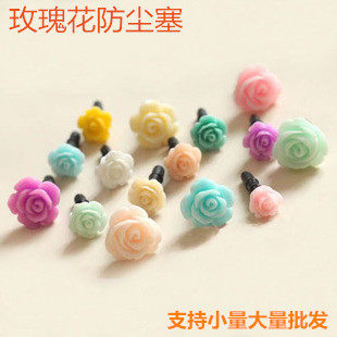 Connecteur pour téléphone portable - Ref 322869 Image 1