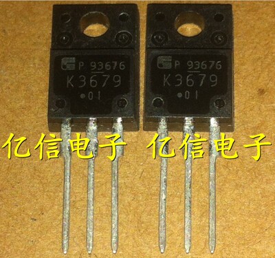 2SK3679肖特基三极管集成电路