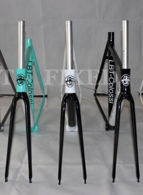 @BIKE FIXED GEAR LBT T511 车架配半碳前叉套组
