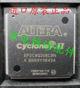 【明发电子】全新原装正品 EP2C8Q208C8N 一个起拍