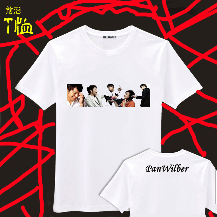 潘玮柏印花图片短袖T恤潘帅周边同款衣服签名会服男女装DIY订制,个性定制/设计服务/DIY,T恤印制,淘宝优惠券,粉丝福利购,淘宝优惠卷