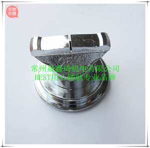 。台湾贝斯特W-871多彩喷枪/喷漆枪配件/乳胶漆喷枪/高粘度喷枪W8