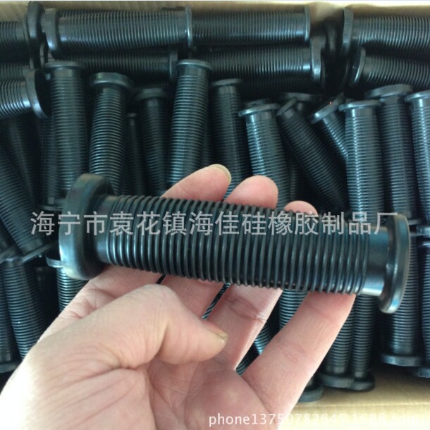 Poignées de vélo - Ref 2345991 Image 1