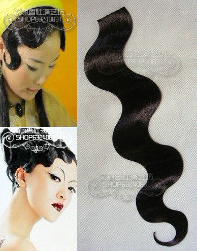 Extension cheveux - Chignon - Ref 239824 Image 3