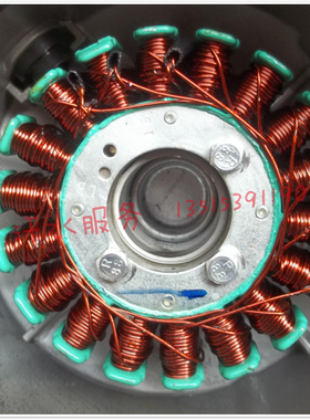宗申雷沃250水冷V5威锋海啸发动机18级三相发电线圈定子磁缸