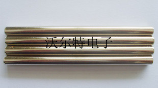 轴承导杆8*80mm/8*90mm/8*100mm轴承管 M4牙轴承导柱 滑杆 导轨