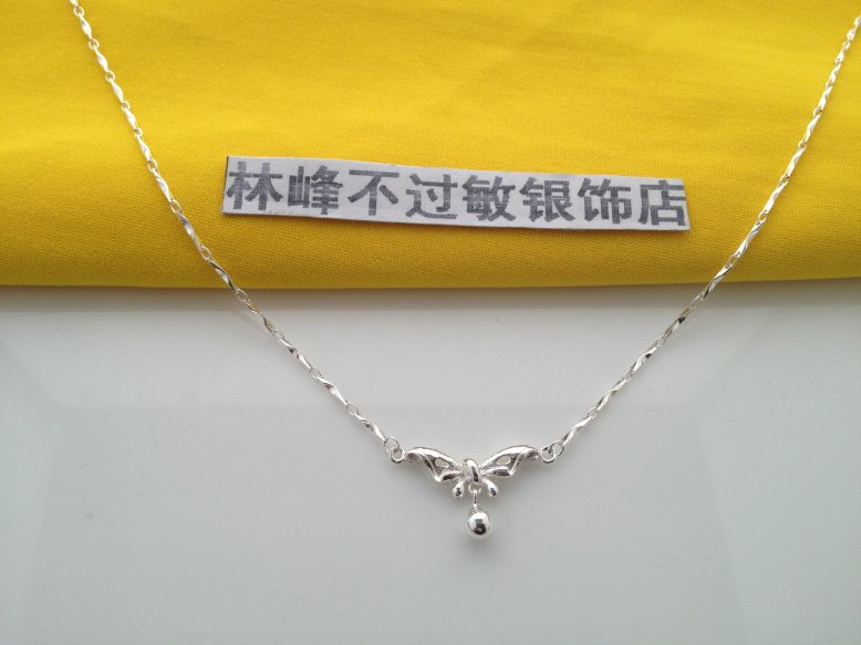日韩风蝴蝶爱心足银亮片项链