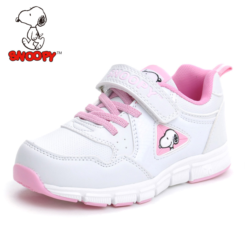 Chaussures enfants SNOOPY pour printemps - semelle fond composite - Ref 1038111 Image 3