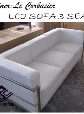 现代经典系列 柯布西耶沙发 LC2 SOFA PU皮沙发 三人位 白色