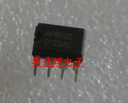 【华升辉】全新电磁炉/DVD电源管理芯片 AP8022直插DIP