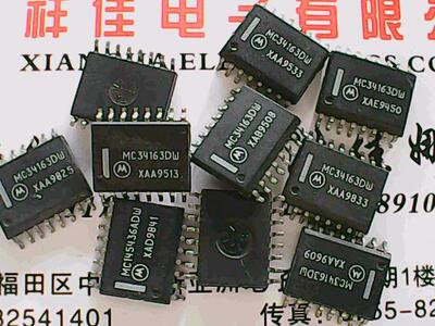 【实体店】MC34163DW 质量保证