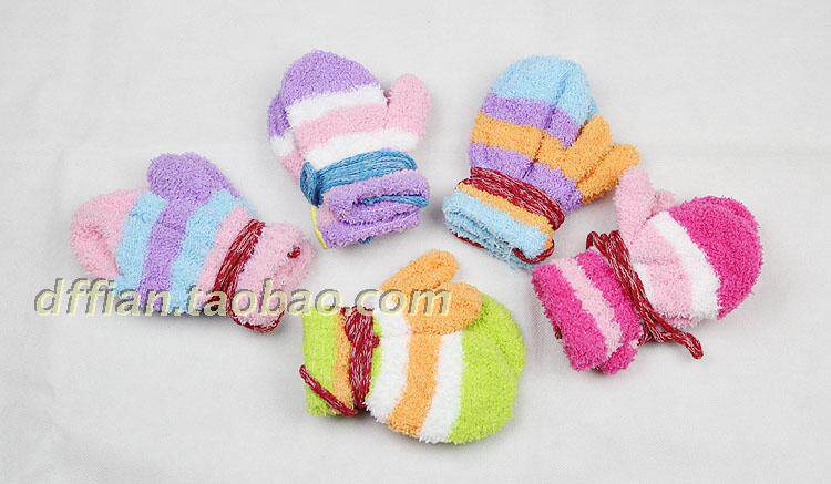 Gants pour enfants en velours - Ref 2147181 Image 1