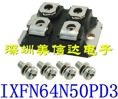 PCB元器件一站式配套单片机