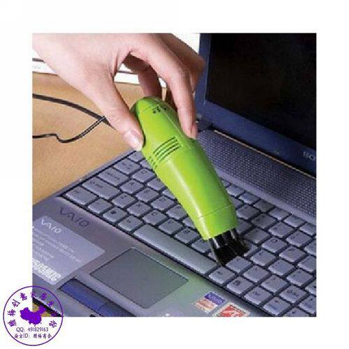 mini aspirateur USB - Ref 429301 Image 1