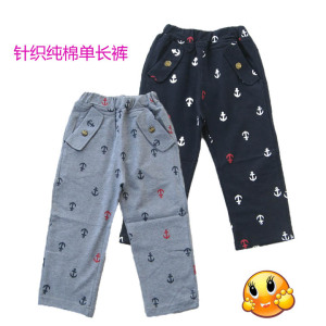 大亏本清仓专柜正品男童宝宝韩版全棉休闲长裤2-3岁儿童针织裤子