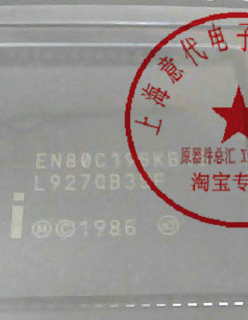 EN80C196KB-16 英特尔 80C196【正品】赛格市场G332室实体店 现货