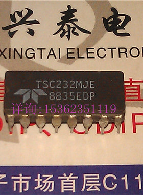 TSC232MJE  进口双列16直插脚CDIP陶瓷封装