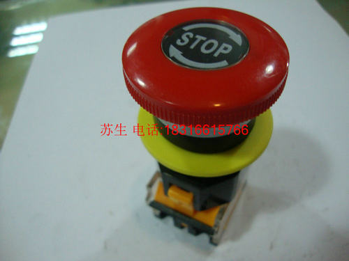 原装正品上海金豪STOP紧急停止按钮开关急停开关JH.LAY16-11Z