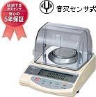 《促销特卖》日本新光SHINKO电子天平珠宝称CS703/700ct/0.001ct