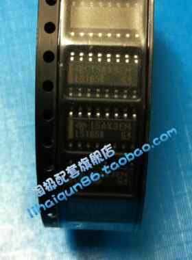 SN74LS165A  LS165A  SOP16 TI品牌全新正品 现货库存+