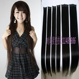 Extension cheveux - Ref 220154 Image 27