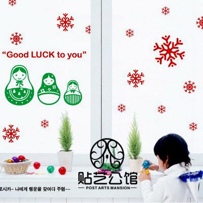 韩国风格墙贴纸儿童房礼品店背景装饰俄罗斯幸运娃娃 K-270 好运