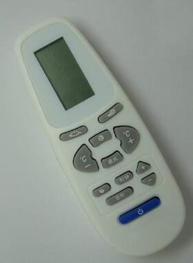 适用于白外壳AUX奥克斯空调遥控器KFR-50LW/同外观黑色通用包邮