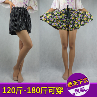 Pantalon collant en cachemire - Ref 774679 Image 58