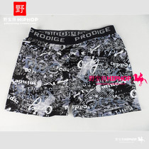 Pantalon pyjama - Ref 728573 Image 48