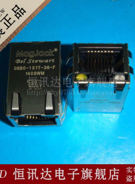 网络变压器 08B1-1X1T-36-F BEL/RJ45 全新原装