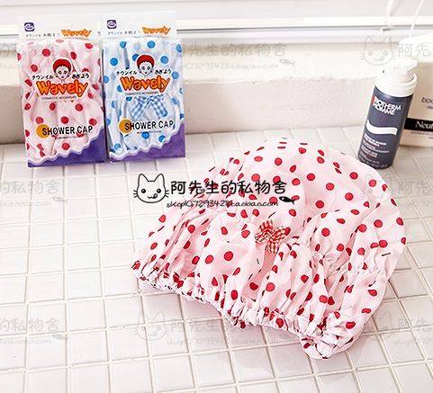 韩国进口浴帽 wavely 可爱浴帽 染发帽 SHOWER CAP浴帽|ruв категории семья/личные чистящие средства, потребительских уборка посуды, шапочка для душа - от Buy2taobao.com для оказания профессиональной услуги покупки агента Taobao