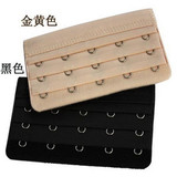 Fixation pour soutien-gorge - Ref 821126 Image 12