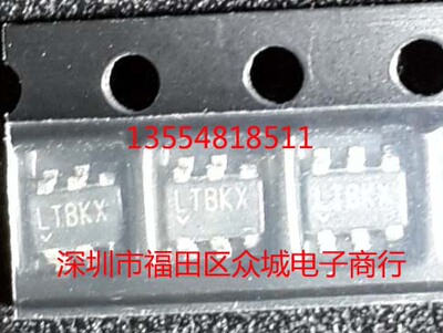 原装  LT3483ES6 LT3483IS6 LTBKX LT3483 SOT23现货可直拍
