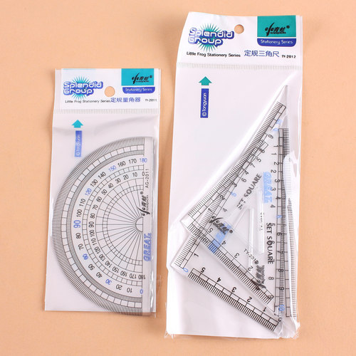 小青蛙  三角尺 量角器  学生用定规三角板 学生用品 - 封面