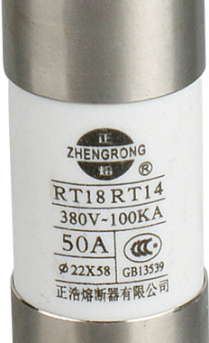 正品正浩 RT18-125 RO17 R017 RT14 AM4 22*58 保险丝 熔芯 芯子