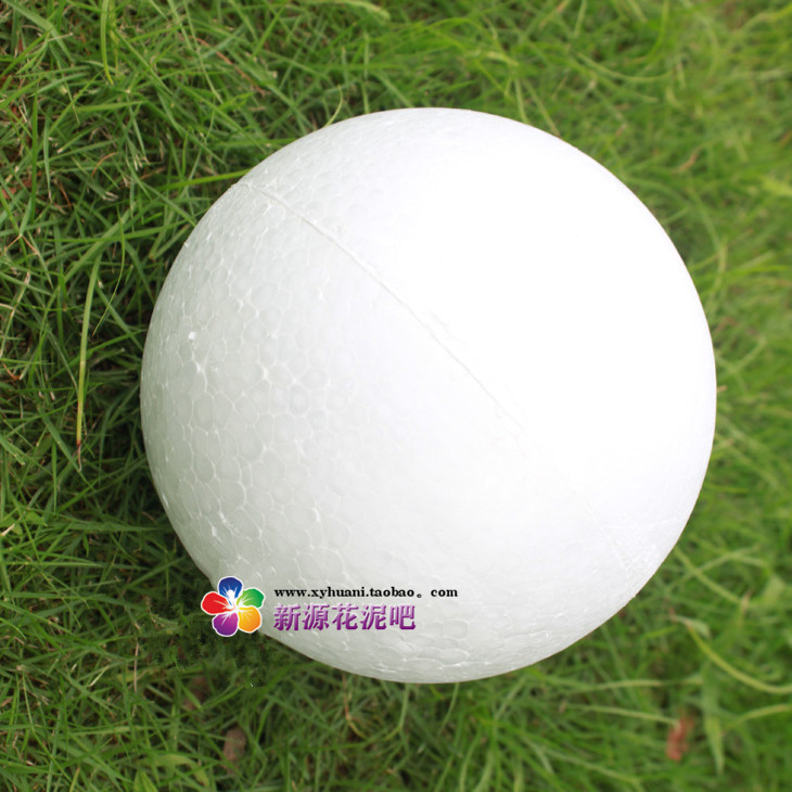 保丽龙泡沫实心圆球 手工diy 手捧花路引花球制作材料 15cm12cm