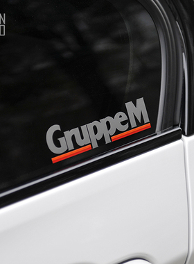 TUTU圖圖車貼 新3系F30F35 GRUP进气贴纸汽车反光贴侧窗装饰贴