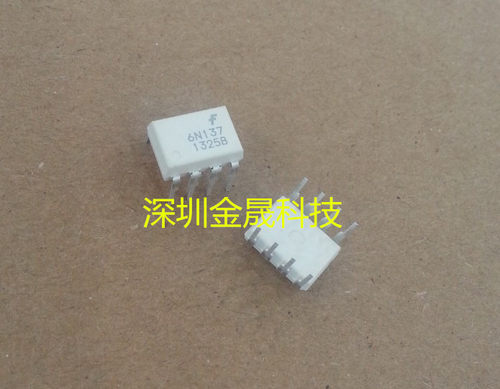 6N137M DIP6 人气原装逻辑输出光隔离器 集成电路 模拟混合信号IC