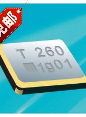 TXC全新石英晶振 3225 26mhz7M26000056 无源晶振贴片4脚