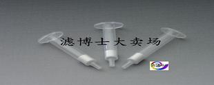 SPE固相萃取小柱PSA 盒 包邮 20支 支 1000mg 进口填料 6ml
