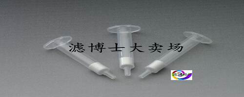 包邮 进口填料 SPE固相萃取小柱PSA 500mg/6ml/支 20支/盒