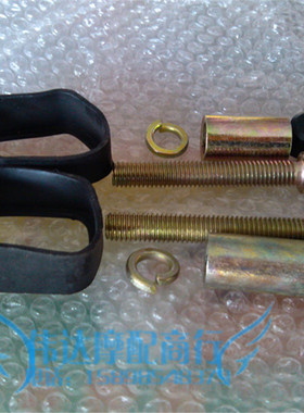 适用铃木踏板摩托车福星125反光镜HS125T海王星后视镜安装螺丝杆