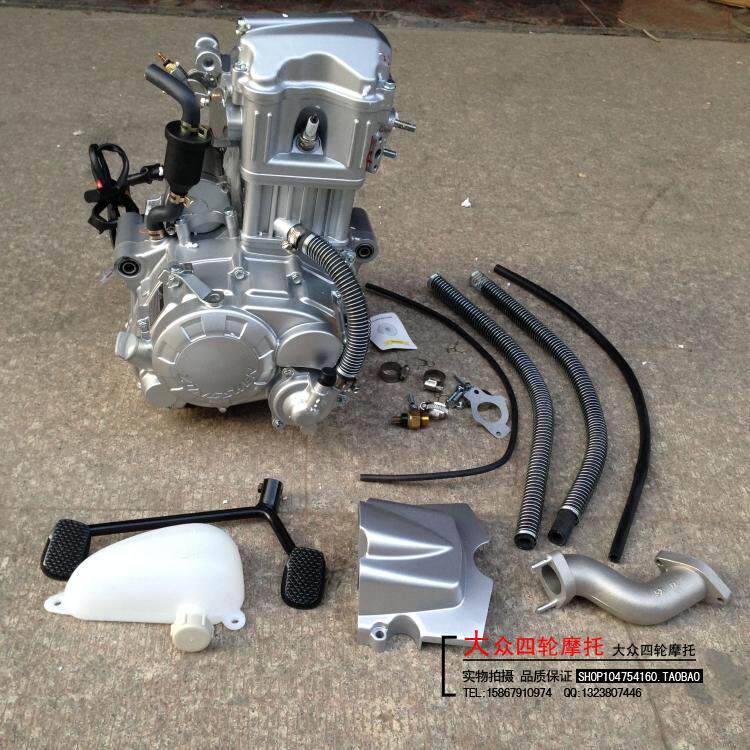 Мотор zongshen 250