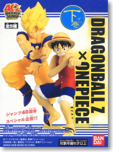 玩物尚志 梦の共演七龙珠海贼王混搭人物盒蛋下集 JUMP40周年纪念